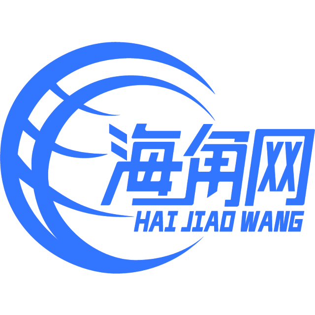 强健的电源